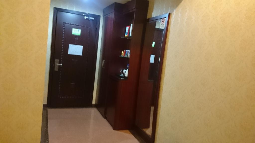 Guangzhou Yuedu Hotel Room photo
